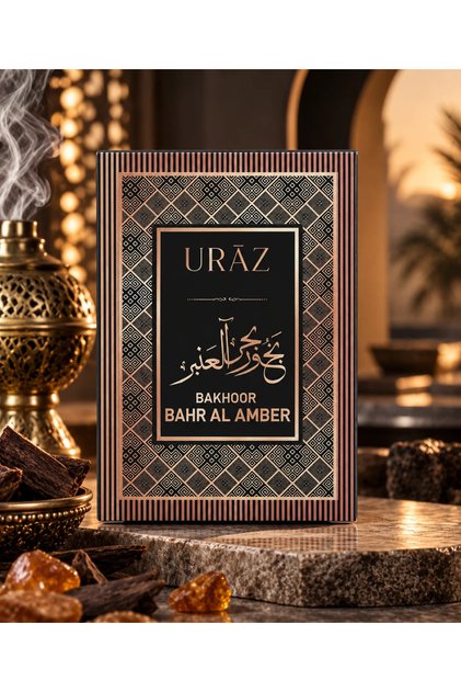Bahr Al Amber Premium Oud Bakhoor Arabic Incense 40g – 9 Pieces