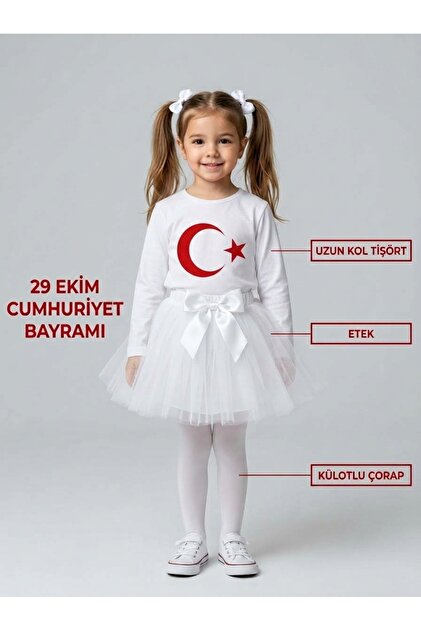 Girl's White Moonstar Long Sleeve and White Tutu Skirt-Leggings Set October 29 Republic Day