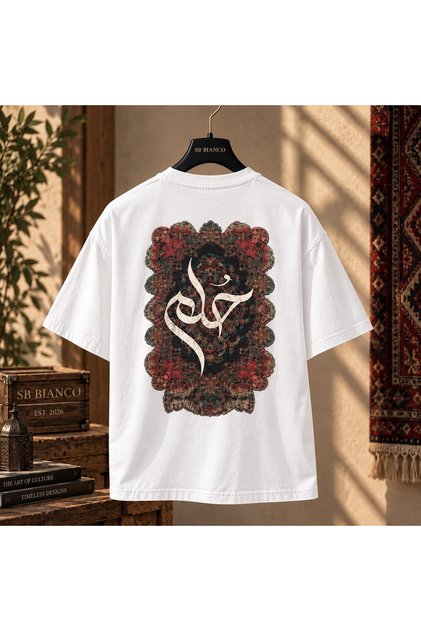 Oriental Heritage Arabic Calligraphy and Kilim Motif Back Printed Oversize Unisex Premium Graphic T-Shirt
