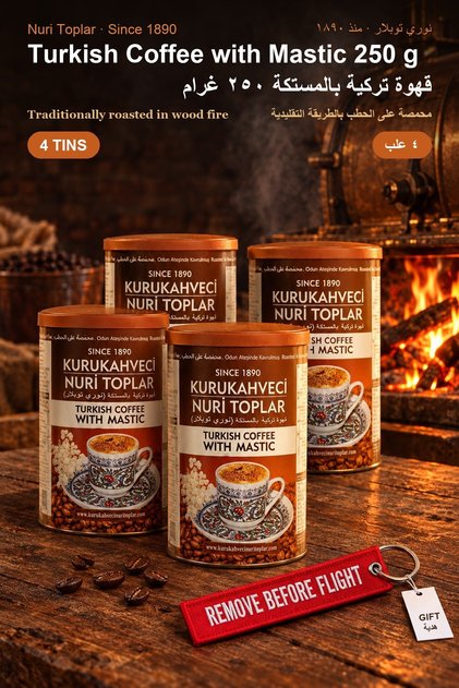 Kurukahveci Turkish Coffee with Mastic 250 g X 4 Tins - Roasted in Wood Fire