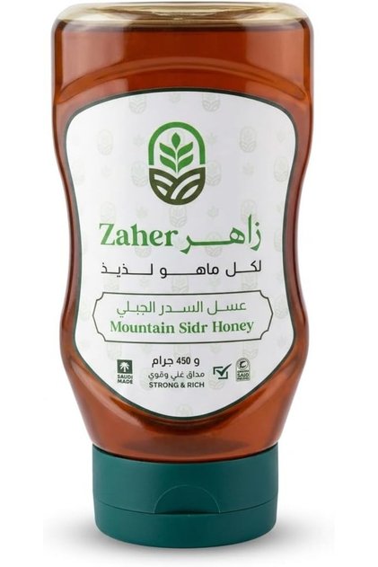 عسل السدر المضغوط 450 جرام | عسل زاهر الأصلي