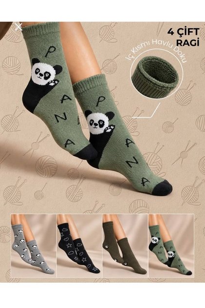 Panda Patterned Towel Women's Lambswool Winter Socks 4 Pack