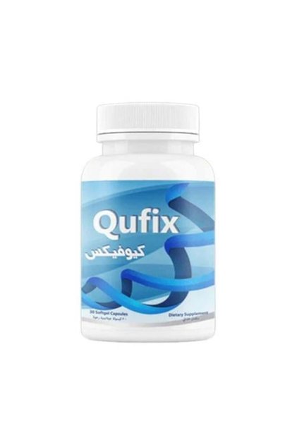 كو فيكس لدعم الصحة الإنجابية 30 كبسولة