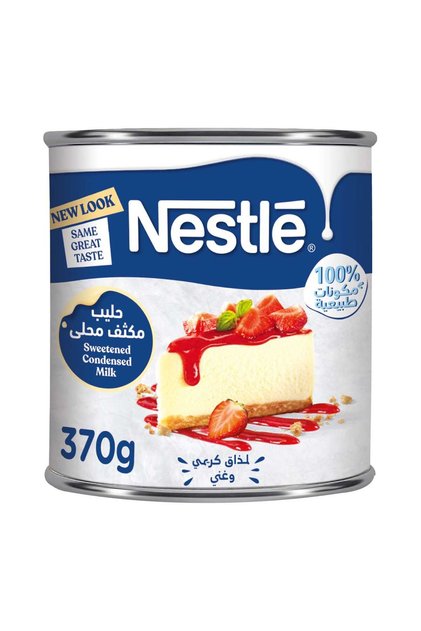 Full Cream Sweetened Condensed Milk 370 g