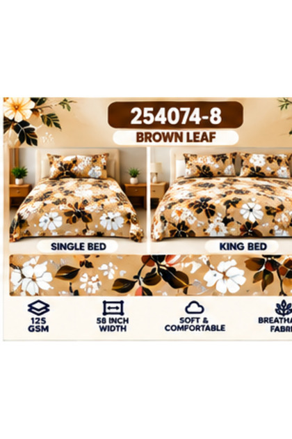 Brown Leaf King Bedsheet Set 270 * 260cm, 1 Flat sheet with 2 Pillow Covers