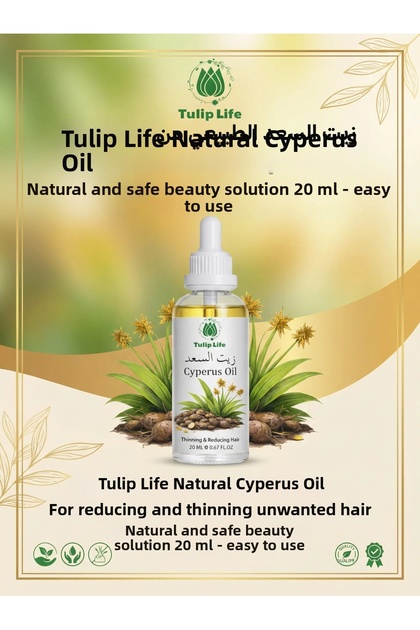 Hair Reduction, Shedding, Prevention, and Thinning Saad Oil (Cyperus Rotundus Oil) 20 ML