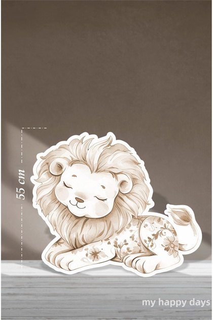 Safari Lion Brown-Beige Themed 55 cm Standing Panel Concept | Design | Door | Room | Decor
