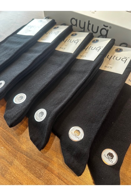 Men's Premium Seamless Cotton Comfortable Socks 12-Pack (Black)