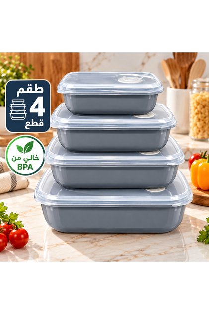 مجموعة حاويات تخزين الطعام من 4 قطع، بأغطية شفافة، خالية من مادة BPA، صناديق تنظيم المطبخ