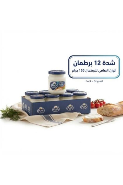 دوزة من الجبن القابل للدهن 12*150 جرام