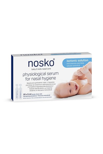 Soluție fiziologică 20x5ml, pentru aerosoli și igienă zilnică a bebelușilor