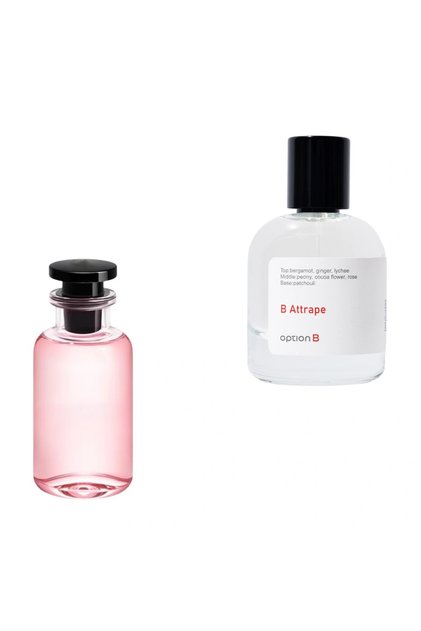 عطر بي أتريب