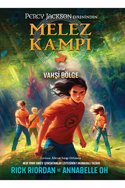 Melez Kampı- Vahşi Bölge
