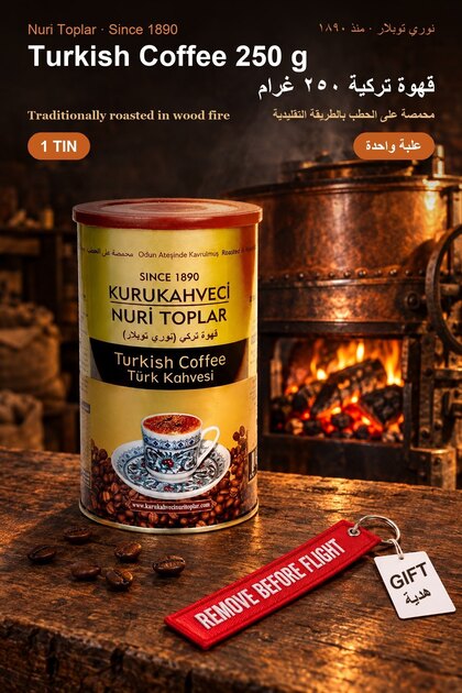 Kurukahveci Turkish Coffee 250 g X 1 Tin - Roasted in Wood Fire