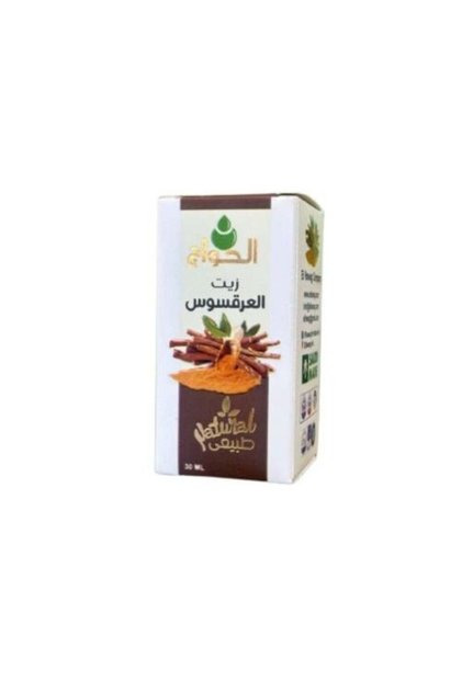 Al-Hawaj Natural Licorice Root Oil 30 ml