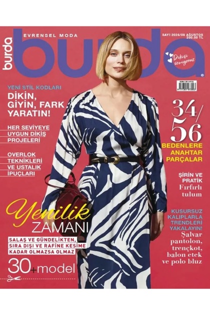 Burda Dikiş Dergisi 2026/8