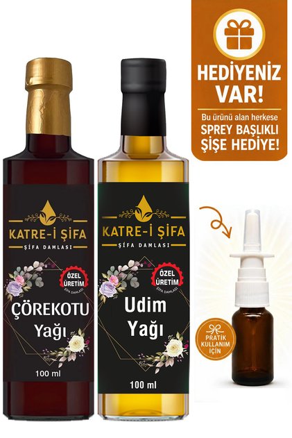 Double Deal Package - Special Production Udim Oil & Special Production Cold Pressed Black Cumin Oil