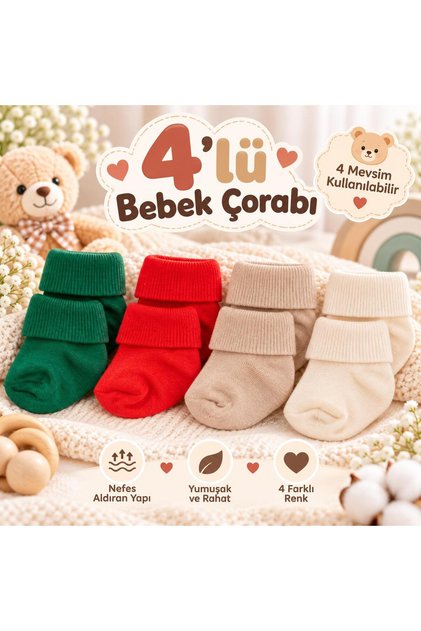 4-Piece Bamboo Baby Socks, Newborn Baby Socks, Girls Boys, White Pink Ecru