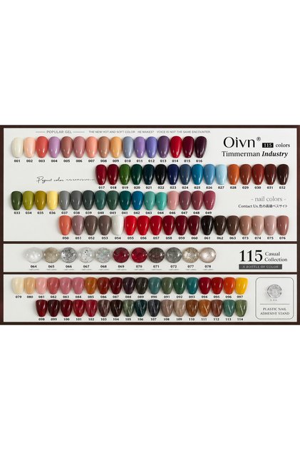 Kalıcı Oje 15ml - UV/LED Oje Tırnak Cilası