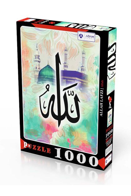 Allah Word 1000 Piece Puzzle Adult Pazıl 48X68 cm