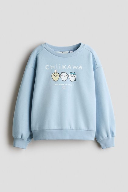 Baskılı ve İçi Tüylü Sweatshirt