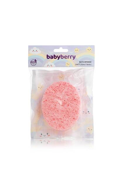 إسفنجة استحمام للأطفال من السليلوز الطبيعي