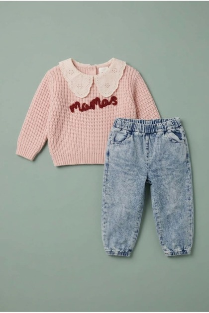 Mamas Cutie Süzeneli Knitwear Girls' 2-Piece Set
