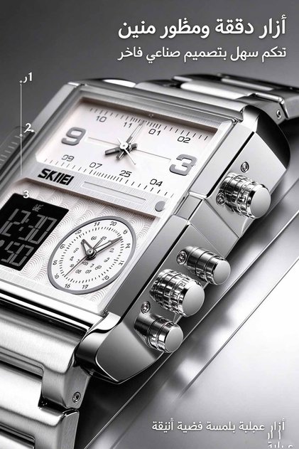 Multifunctional Wristwatch Analog Digital Watch Chronograph Alarm Date Display