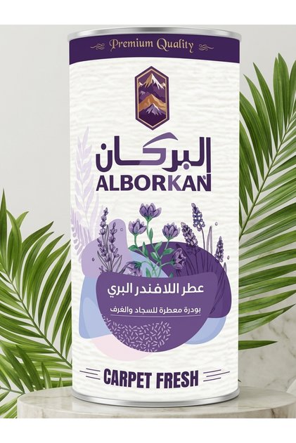 مسحوق معطر للسجاد والموكيت برائحة اللافندر، مزيل منعش للروائح، ينعش الهواء ويقضي على الروائح غير المرغوبة، بودرة لإزالة روائح السجاد بعطر اللافندر. 350 جرام