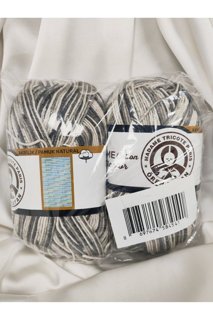 Madame Cotton Multicolor Ebruli Hand Knitting Yarn (2 Pieces)- (Amigurumi Yarn) - Color: 452