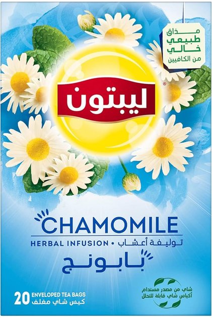 أكياس شاي الأعشاب - الكركديه، 20 كيس
