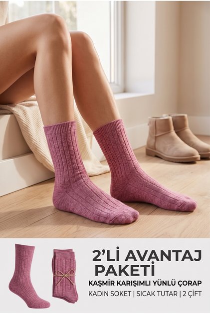 Women's Rose Pink Cashmere Blend Ribbed Socks 2-Pack