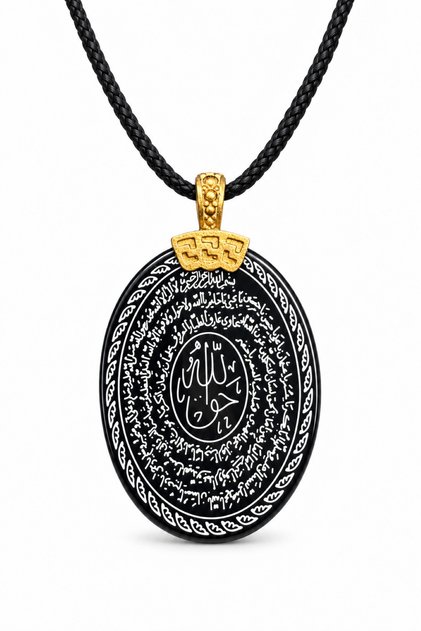 Black Agate Stone Oval Pendant with the Seal of Na'L-I Şerif Hakkani Written on It, Unisex