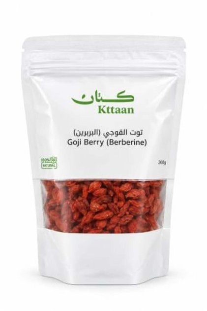 Tut Al-Coughi Berberine 200g - Flax