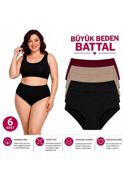 Women's Cotton High Waist Panties