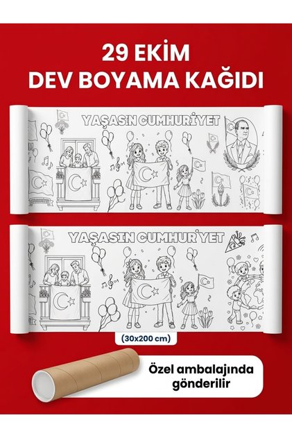 29 Ekim Cumhuriyet Bayramı Dev Boyama Kâğıdı Rulosu-Çocuk Eğitici Boyama