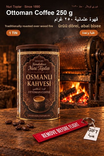 Ottoman Coffee 250 g X 1 Tin - Roasted in Wood Fire
