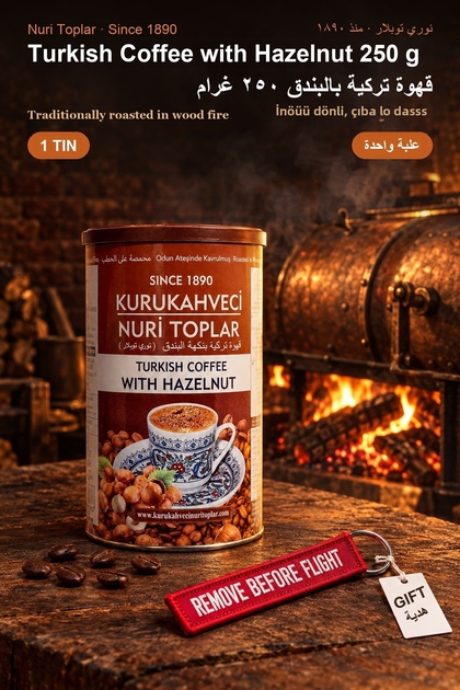 Kurukahveci Turkish Coffee with Hazelnut 250 g X 1 Tin - Roasted in Wood Fire