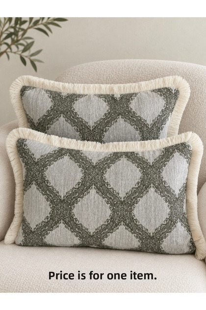 Tasseled Beige Khaki Green Throw Pillow Cover 1 Piece