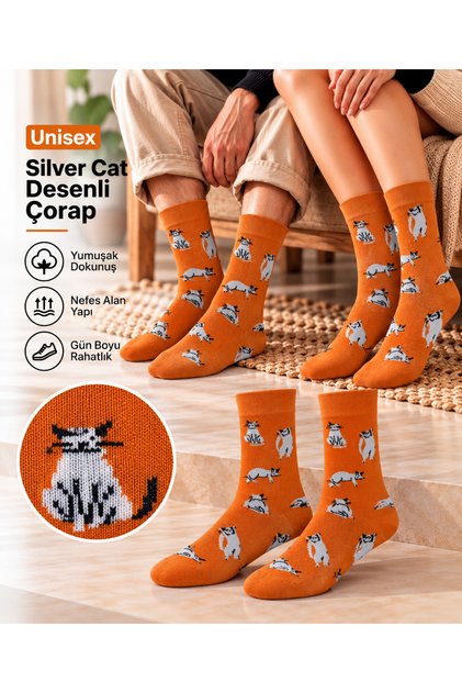 Silver Cat Socks – Patterned Unisex Socks