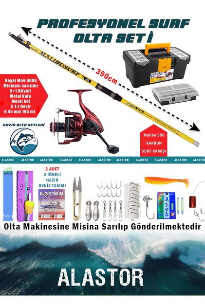 ALASTOR Surf Karbon Olta Takımı Olta Seti Boğaz Deniz Göl Surf