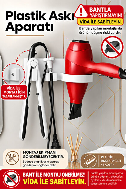 20 cm Plastic Hair Dryer Hanger Without Bands / Without Screws |   Hair Dryer, Straightener, and Cable Organizer Wall Mount Bracket