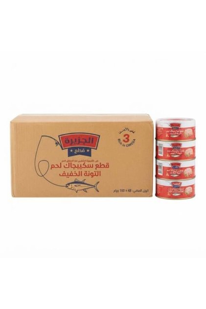 Tuna Meat Carton Large Pieces Tender Slices in Sunflower Oil with Chili Pepper 48 Cans * 160g