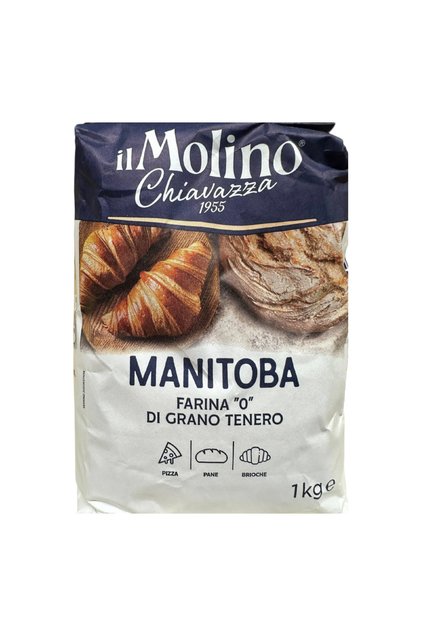Set 3 x Faina din Grau Tanar Tip 0 Manitoba, Chiavazza, 1 kg