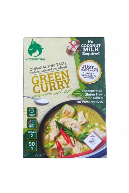 Thai Green Curry.