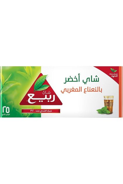 شاي أخضر طبيعي بالنعناع المغربي - 25 كيس شاي
