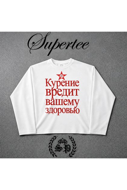Long Sleeve Modelleri Vintage Y2K Tatto Top 10 Trend series Baskılı tshirt