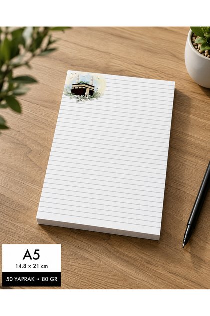 Islamic Theme Kaaba Design Notebook - A5 Size - Tear-Off Notebook 50 Sheets - Notepad - Writing Pad