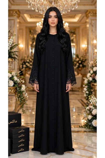 Abaya +Premium Embroidered Evening Wear Set