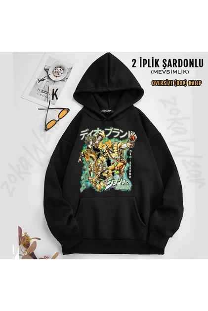 Dio Brando Dunya Jojo Bizarre Adventure Printed Hooded Sweatshirt
